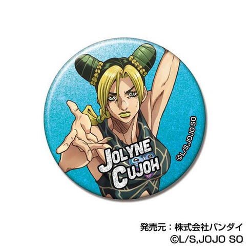 『ジョジョの奇妙な冒険 ストーンオーシャン』グリッターCANバッジ【BOX】